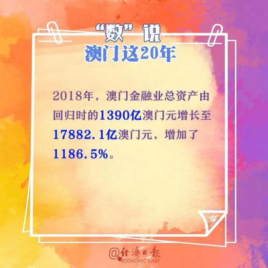 揭秘香港10-24最准的一肖一码下载——理性看待彩票与风险