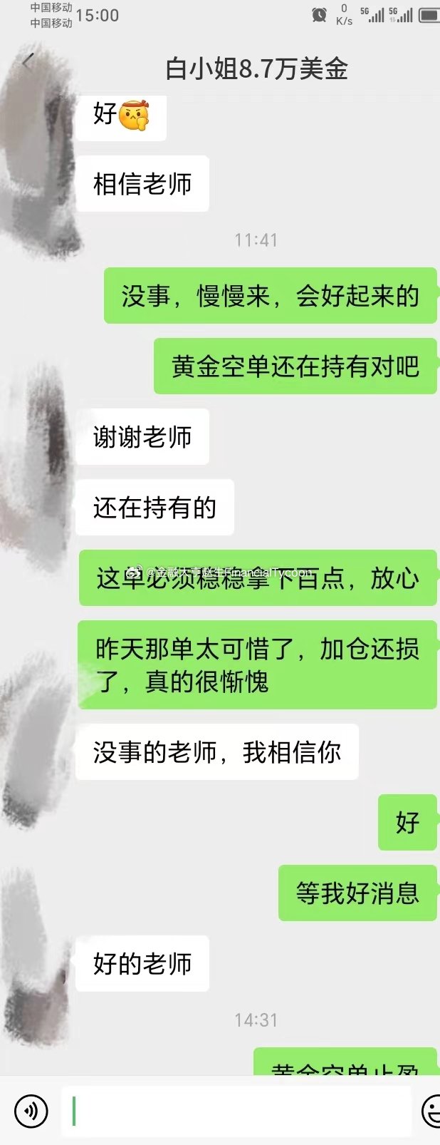 探寻白小姐495783的精准预测，一句诗中的玄机