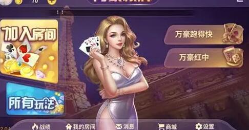 探索金花三张牌的魅力，下载与游戏攻略