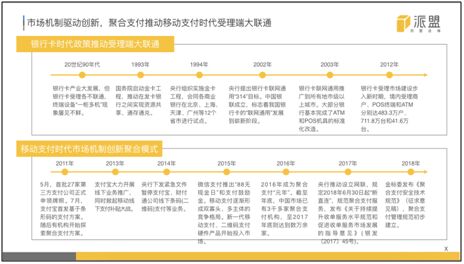 探索香港一 期期准选料1l，深度解析与未来展望