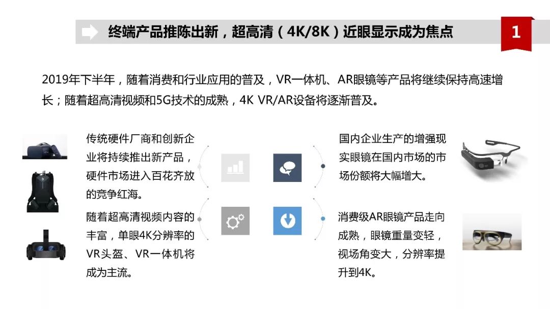 揭秘香港二四六玄机资料，2019年后的新趋势与真相探索（原标题为探寻‘香江之谜’——解析所谓HK 468 Secret Data: 新视角下的数字游戏）