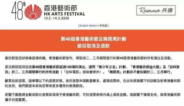 香港今晚的挂牌行动——正版图解与版权保护的深度解析