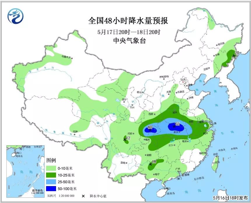 香港天气历史记录，从过去到现在的气候变迁