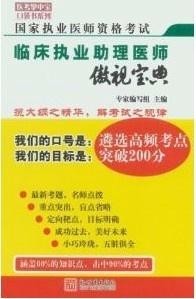 香港宝典资料大全2031，探索香港的多元魅力与实用指南