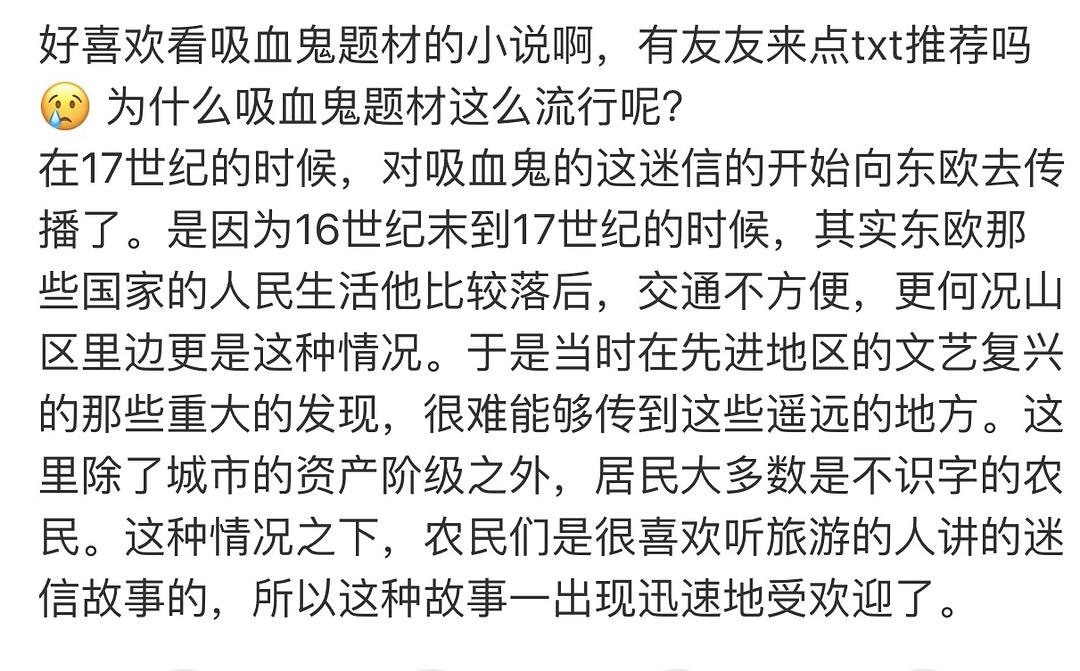 极品无赖txt，一场关于人性与道德的灰色幽默