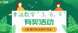 贵州10选5今日开奖揭晓，幸运数字的精彩碰撞