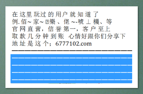 今日排列五开奖结果查询，揭秘数字背后的幸运与期待