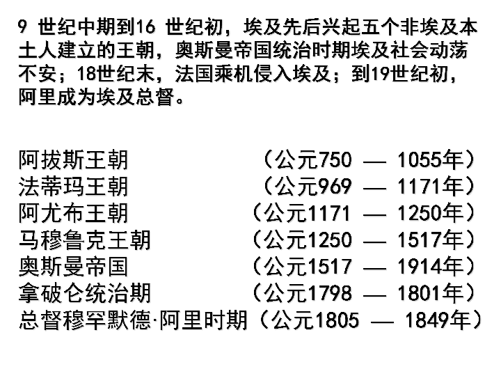 探寻19世纪末的幸运之谜，揭秘中国福利彩票在20世纪的首次开奖记录