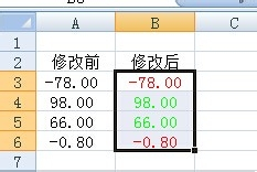 排列三今日试机号揭秘，数字游戏中的智慧与策略