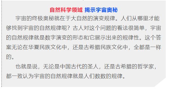 2019年双色球开奖结果揭晓，幸运数字的碰撞与期待