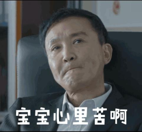 蓝月亮王中王的免费精选资料大全