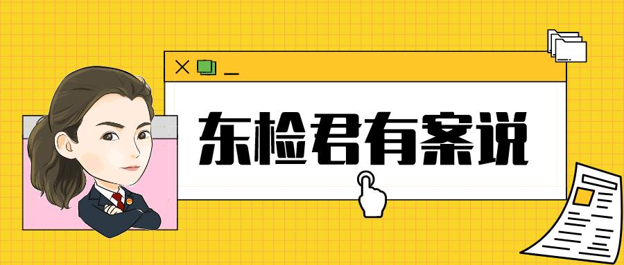 网上选号新风尚，北京手机号靓号的魅力与选择指南