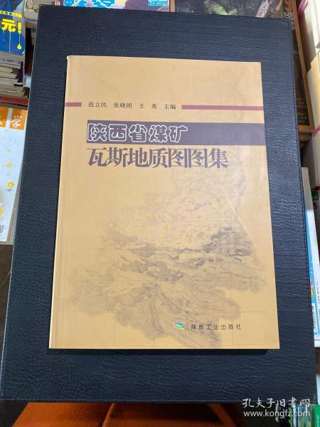 恢复49tk图库港澳台新版本，重拾历史记忆，连接两岸三地