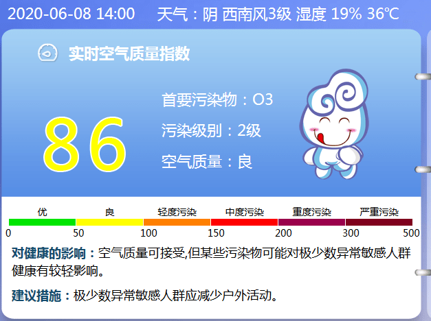 七乐彩开奖结果今日揭晓，排列三的惊喜与期待