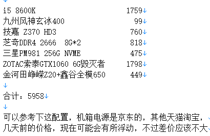 计算下期和值最准办法，科学预测与理性分析的完美结合