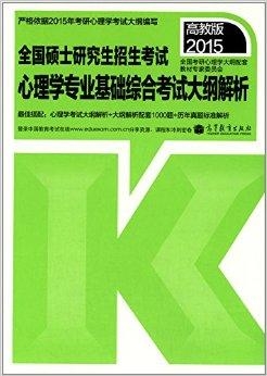 全国研究生招生信息网，研招网的全面解析与使用指南