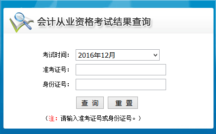 澳门与香港开奖号码的异同，揭秘新澳今晚未中大奖之谜澳门今晚开奖号码是什么