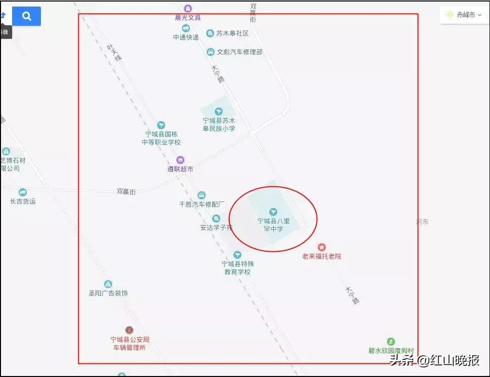 赤峰市中考信息网官网查询，全面解析与实用指南