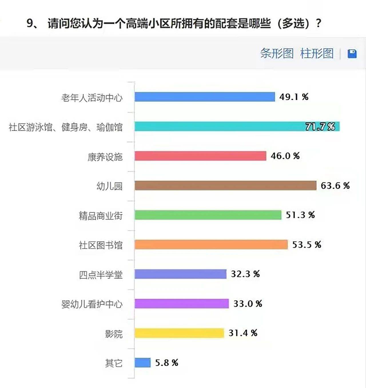 陕西新快乐十分走势图，探寻数字背后的奥秘