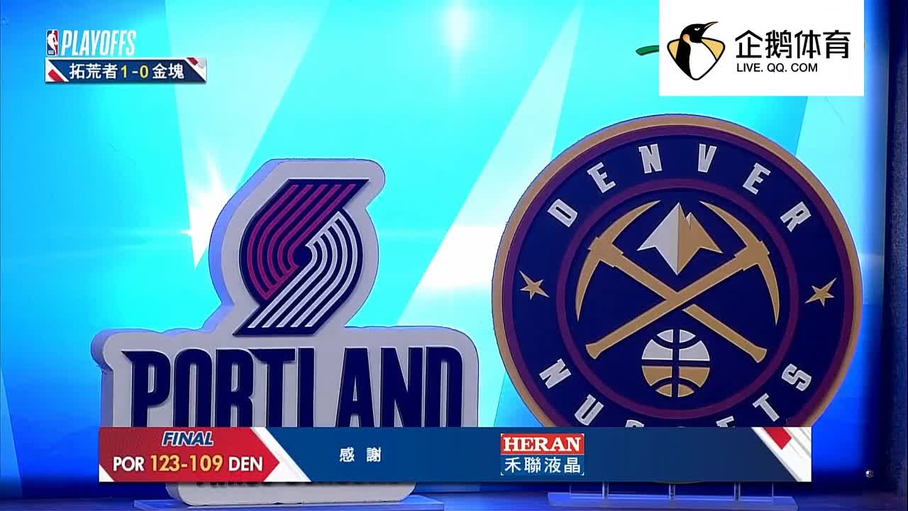 九球体育直播，解锁NBA赛事新体验，与小仙共赏精彩
