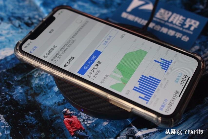 1. 便捷生活，尽在‘选五’——苹果版下载指南
