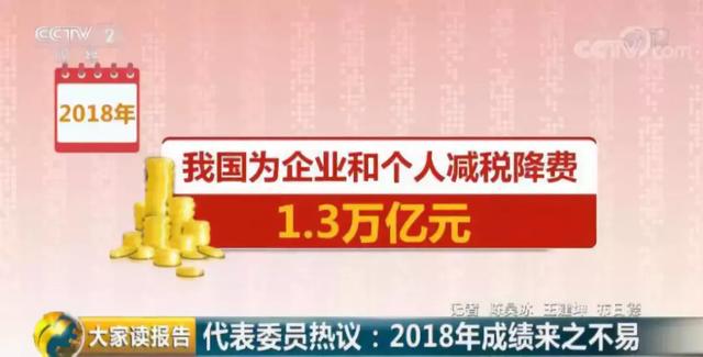 2019年香港全年开奖记录结果深度解析，数字背后的故事与影响