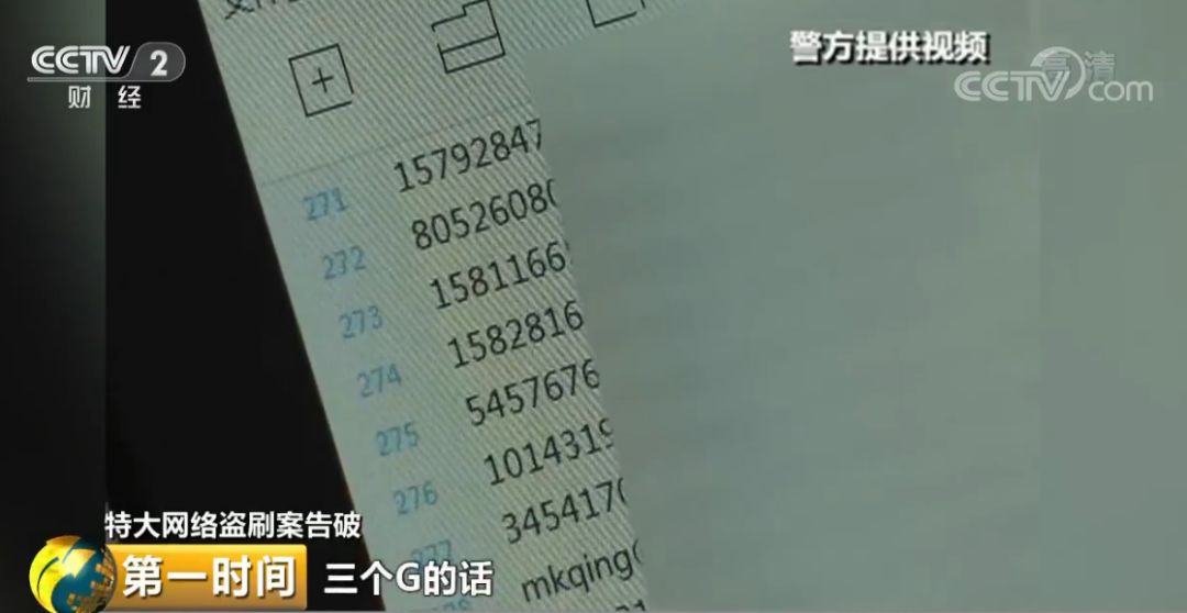 探索双色球预测的奥秘，揭秘1750万背后的数字诗篇