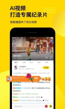 比赛直播APP，在线观看的体育盛宴新体验