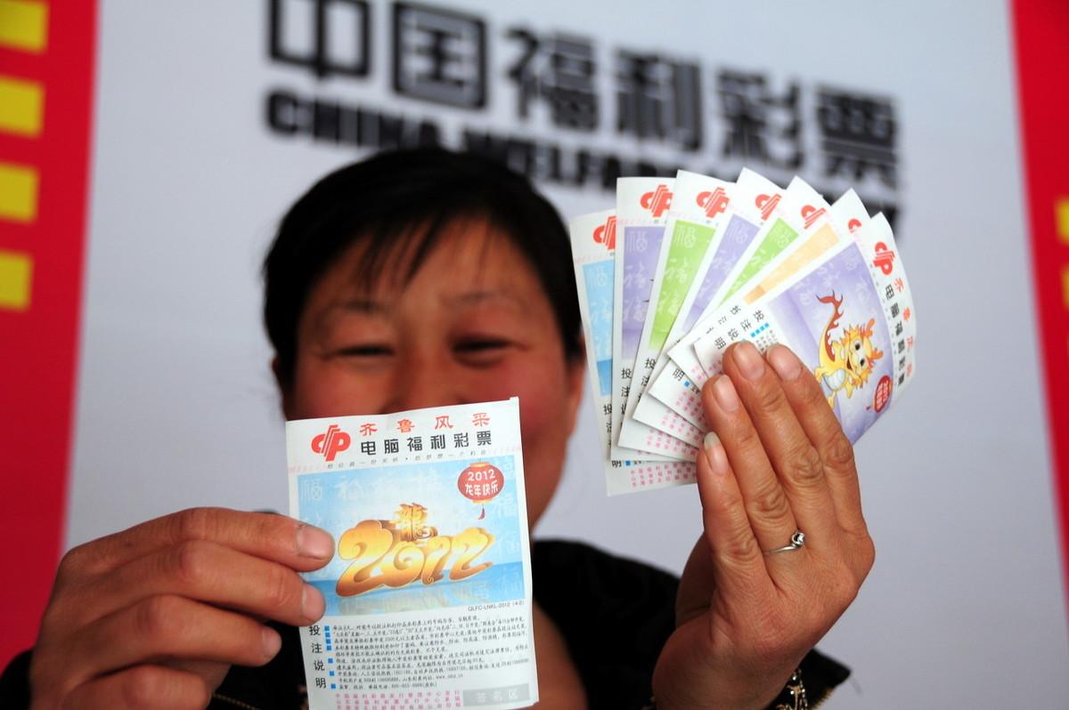揭秘3D杀码之家，一个彩民的梦幻与现实交织之地