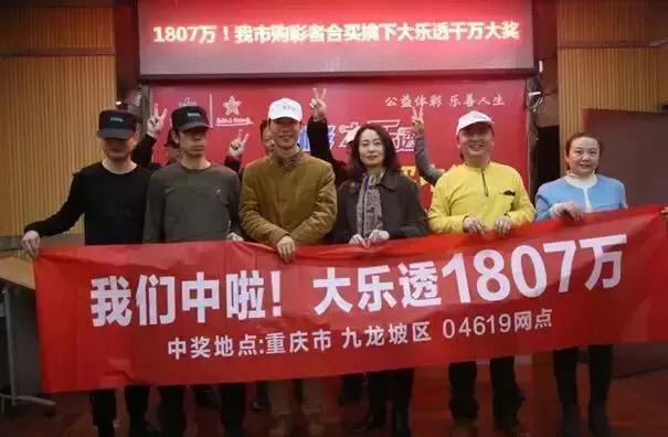 探秘香港六彩开奖现场，直播背后的故事与真相