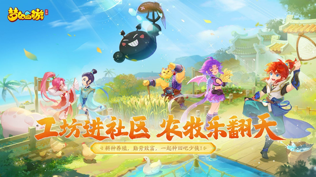 探索天齐网3D首页，保真版焰舞字谜的魅力与奥秘
