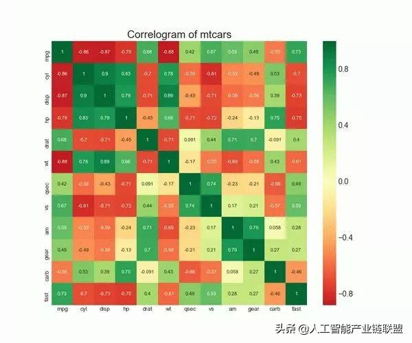 杳声闻 第56页