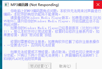 3D试机号，专家推荐号的深度解析与实战指南