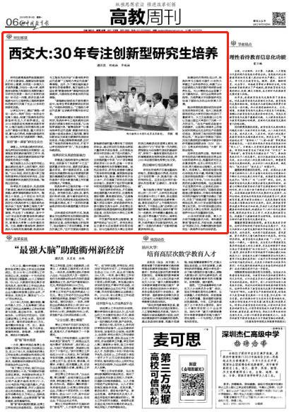 祛痘洗面奶 第217页