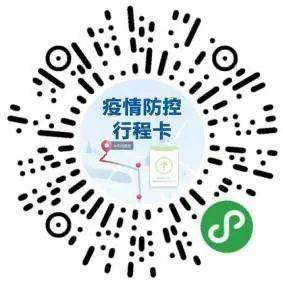 2036年，一码通天下，精准预测的未来2023一码一肖100%精准步态