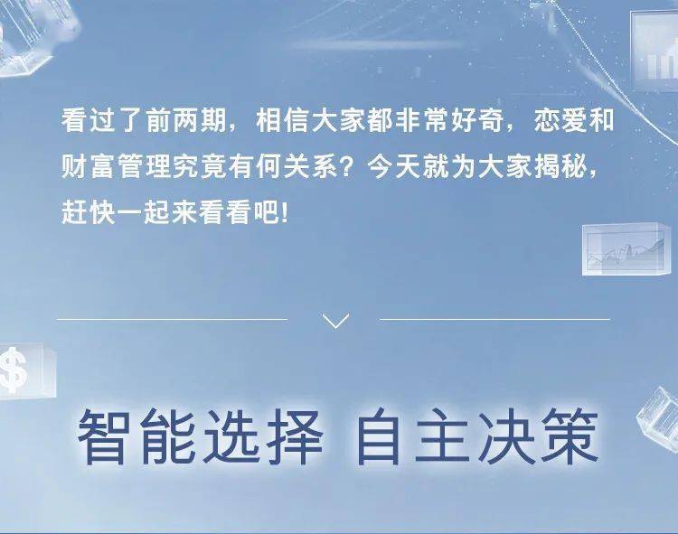 探索数字背后的秘密，17,028次与96的奇妙邃远177188白小姐今晚开奖结果