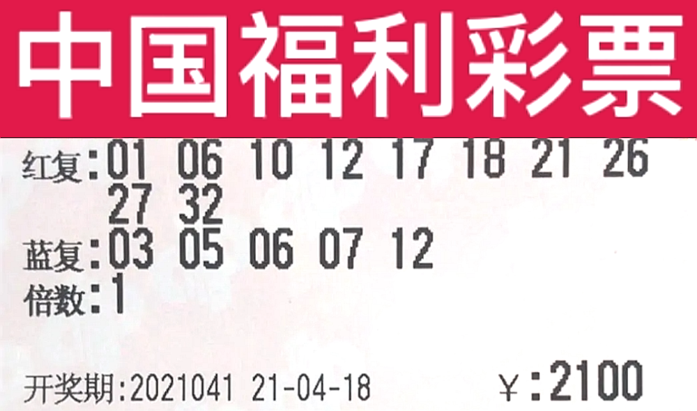 揭秘香港15期开奖结果，一场数字与概率的盛宴香港15期开奖结果查询