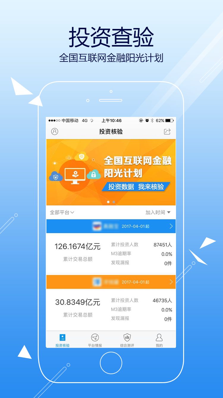 管家婆CRM，澳门地区企业管理的得力助手澳门管家婆资枓大全2020