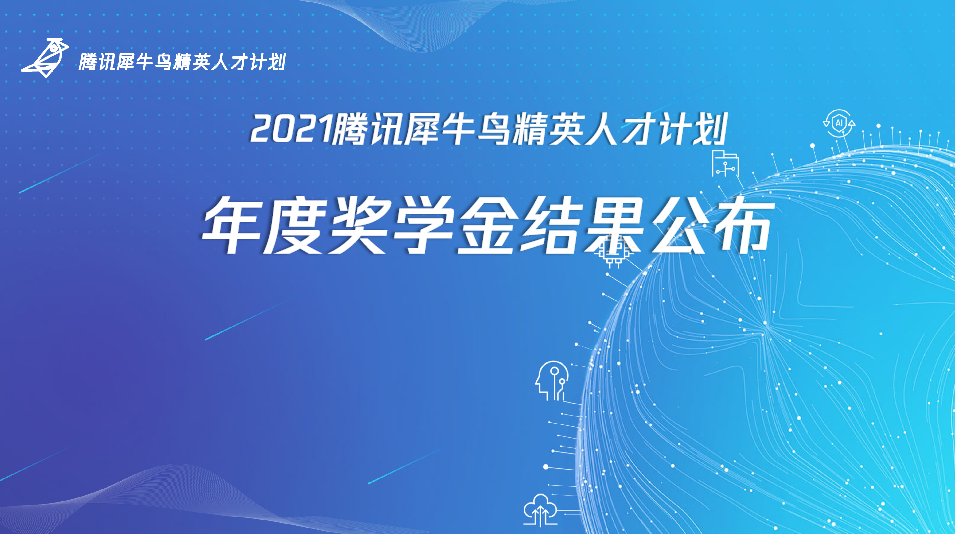 2035年，展望未来香港特马开奖的科技与文化融合新篇章2025港六今晚开奖号码