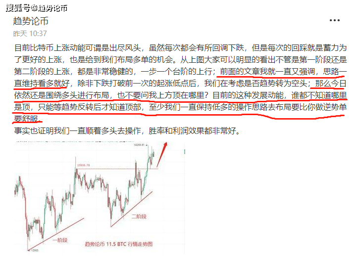 澳门开奖记录与205年展望，透视未来彩票趋势的窗口澳门开奖记录开奖结果2025今晚