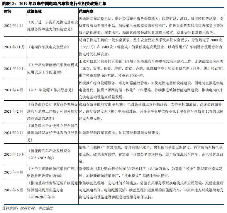 2035年，香港正版资料免费盾的未来展望2o2l香港全年免费资料公开