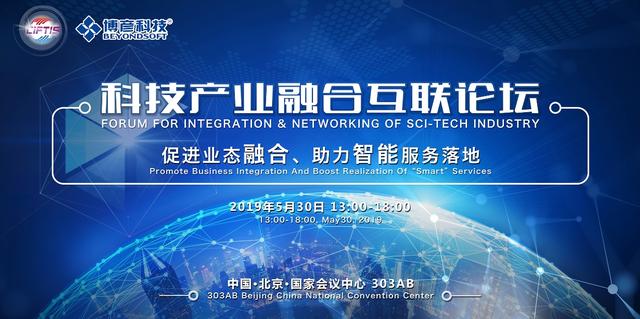 2035年澳门未来展望，文化、经济与科技融合的璀璨新篇章2022澳门今晚开特马+开奖结果课今年第一期pl