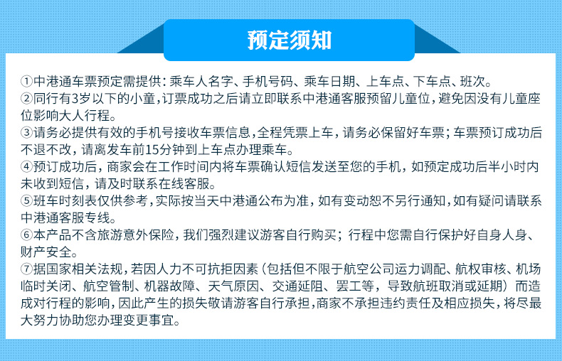 澳门新老开奖结果，203年回顾与展望新老澳门开奖结果2023开奖记录今晚