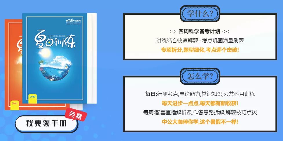 澳门2035，未来展望与免费资料获取指南2020年澳门全年资料大全