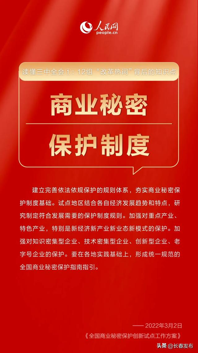 2036年，澳门未来彩票开奖的数字化变革与展望2023澳门今晚开奖结果记录金牌诗句