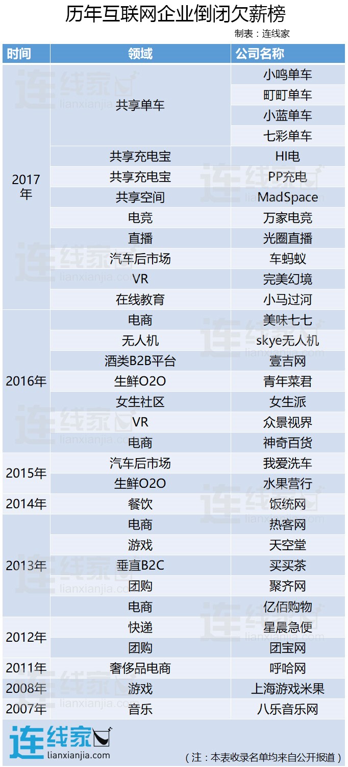 探索香港今期开奖结果，揭秘背后的故事与影响香港今期开奖结果资料图片大全集视频