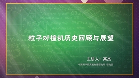 2036年，回望与展望—香港历史开奖记录的变迁2023香港历史开奖记录51期