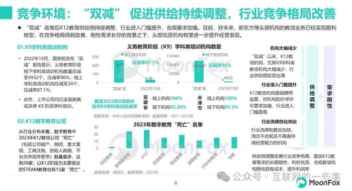 429，澳彩背后的数字与机遇42923澳彩资料查询