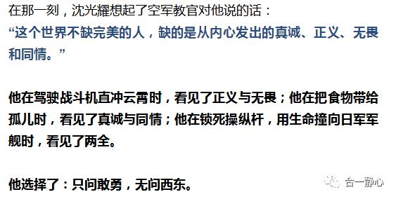 揭秘刘伯温精选，期中一肖中的独特智慧刘伯温精选一肖期期准707333