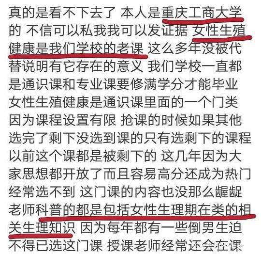 揭秘四肖期中准—精准预测的奥秘与实战应用四肖期期中准一